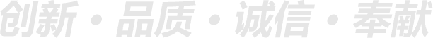 CA88(中国区)唯一官方网站