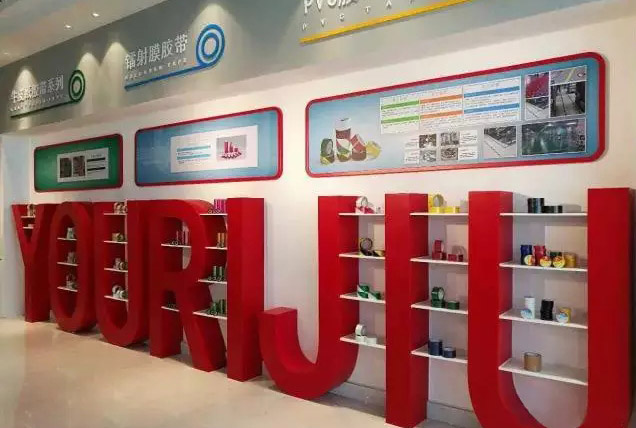 闽企丨CA88集团：精工品质 谱写胶粘带行业鲜丽传奇！