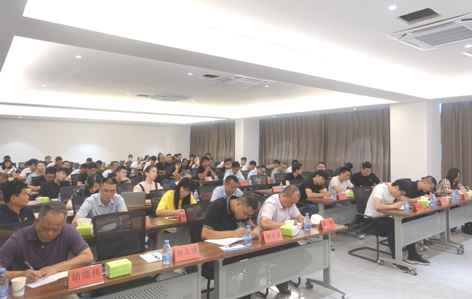 福建CA88胶粘带集团有限公司 2020年年中营销与出产互换会隆沉召开